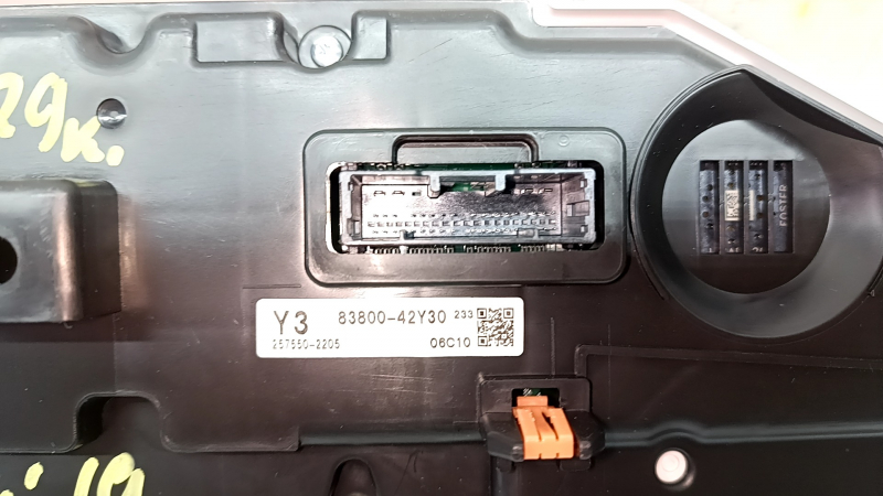 Toyota Rav4 19 2.5" instrument cluster, small display, hybrid, 29k, scratches