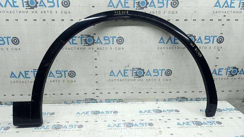 Front right fender arch trim for Audi Q5 80A 18-20 is worn, fasteners are broken, sand