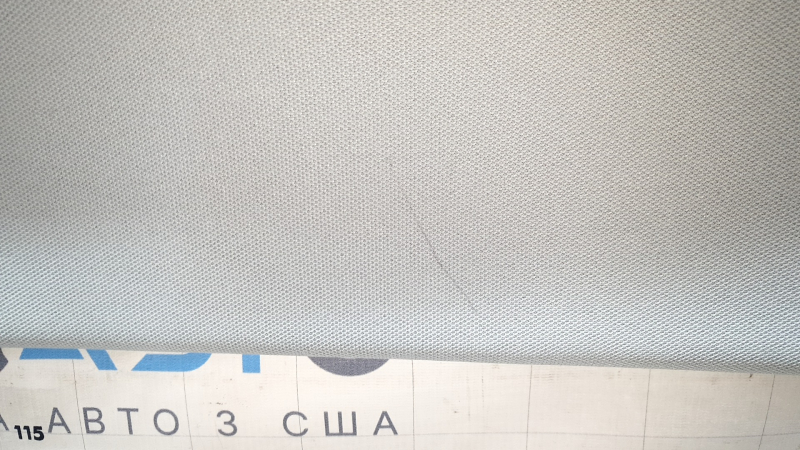 Audi Q5 80A 18-20 headliner for panoramic windows, gray, dry-cleanable, creases
