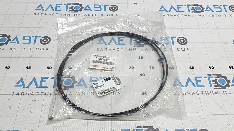 Lexus IS 14-20 Hood Release Cable