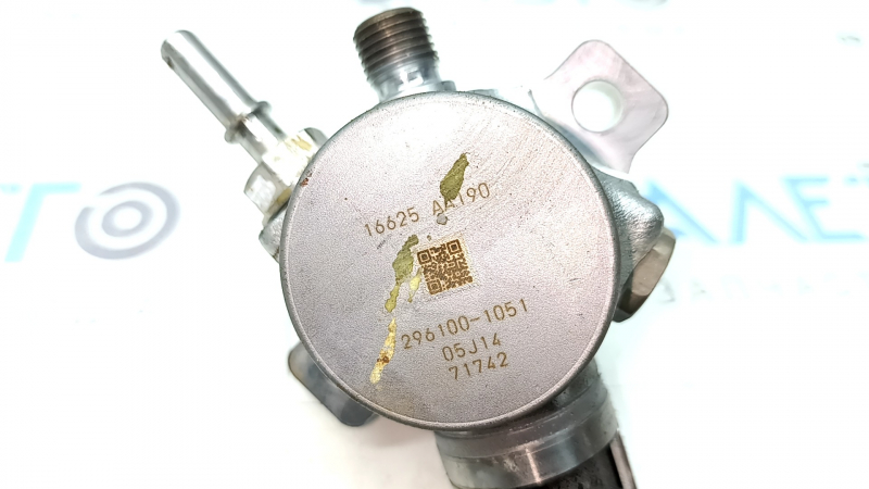 Fuel pump high-pressure fuel pump Subaru Forester 25-26 2.5