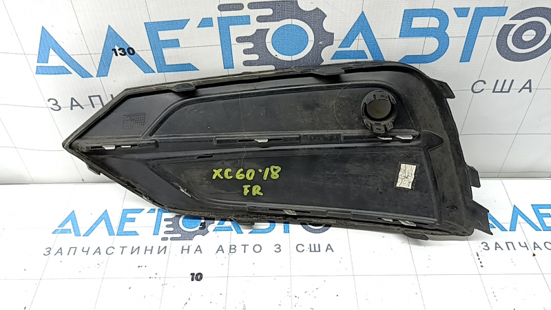 Front bumper grille right Volvo XC60 18-21 for parking sensors with chrome molding