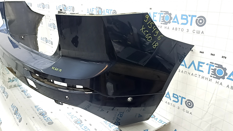 Bare rear bumper for Volvo XC60 18-21 with parking sensors and BSM without park assist