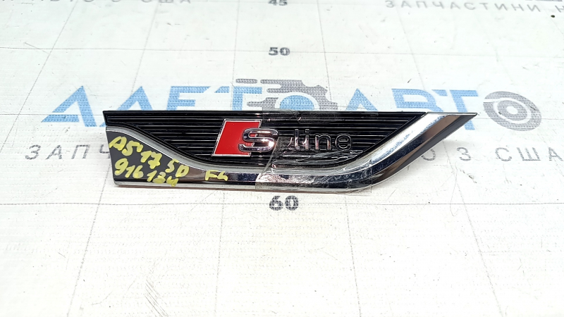Front right fender molding for Audi A5 F5 18-25 chrome, S-Line, broken mounting