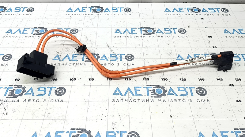 Toyota Camry V40 Hybrid High Voltage Check Connector