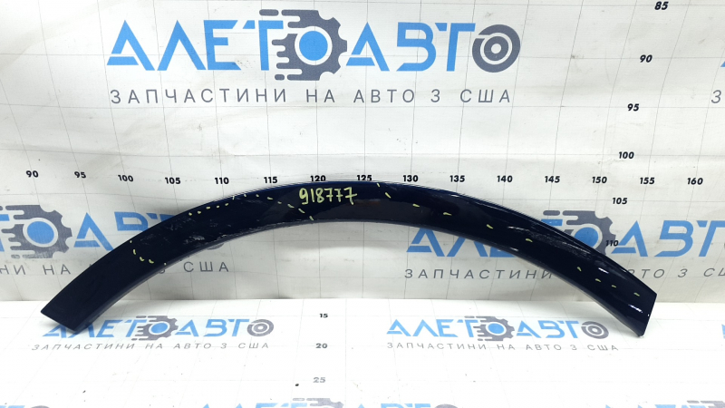 Rear right fender arch trim for Audi Q7 16-19 on body for R18-R20, blue, scratches