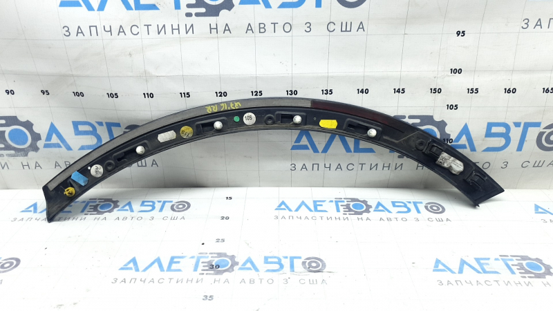 Rear right fender arch trim for Audi Q7 16-19 on body for R18-R20, blue, scratches