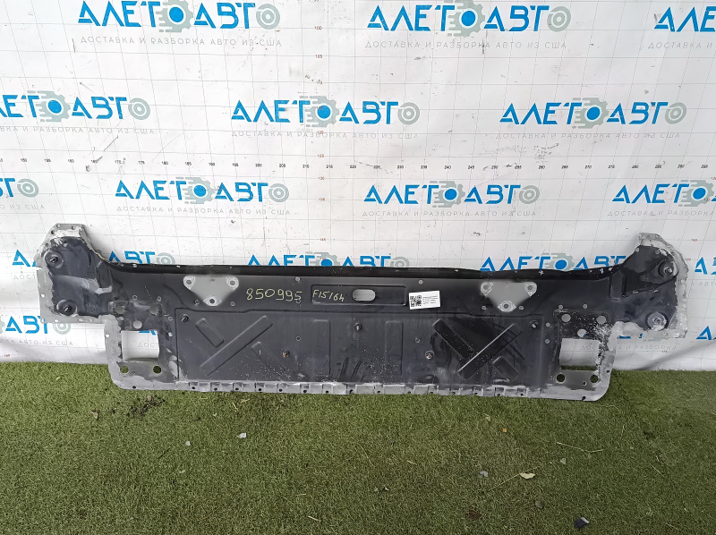 Rear panel BMW X5 F15 2014-2018, 2 parts, on the body, graphite