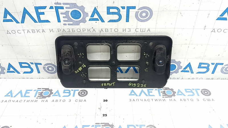 Volvo XC90 16-23 front bumper license plate frame, non-factory holes, dented mount