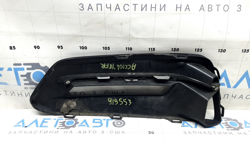 Right bumper grille for a Honda Accord 2018-20 hybrid, with fog lights, gloss black, chrome, and chips
