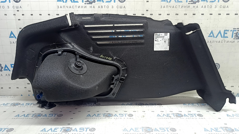 Right arch trim for Audi A4 B9 18-25, black, with cigarette lighter, broken fasteners