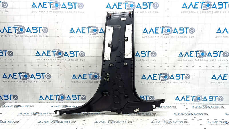 Lincoln Corsair 20-26 black lower left center pillar trim