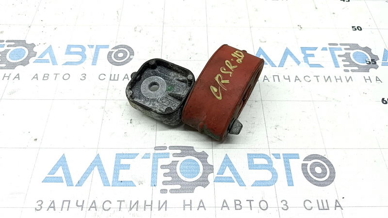 Lincoln Corsair 20-26 rear right muffler bracket with rubber