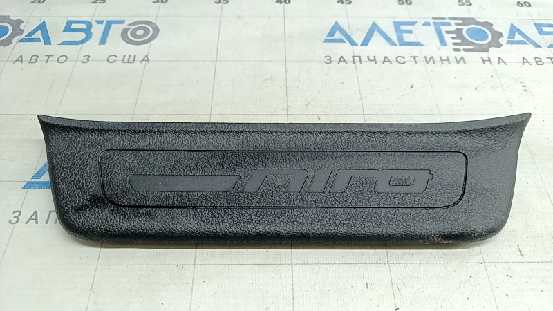 Rear left outer door sill plate for Kia Niro 17-22, black