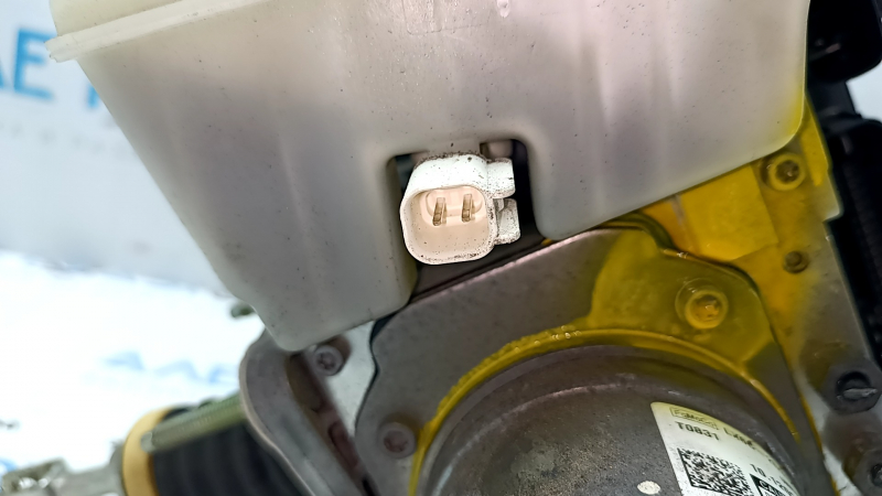 Lincoln Corsair 20-23 brake booster with reservoir and cap