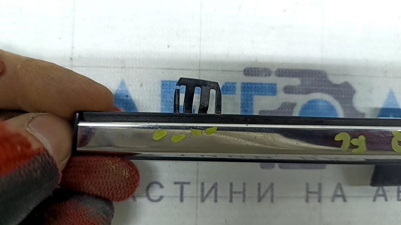 Mazda CX-5 17-24" Chrome Door-Glass Molding, Front Left Center