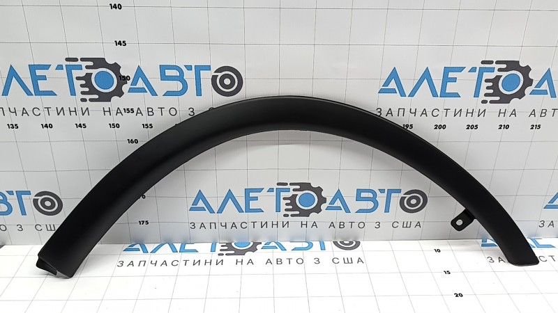 Front right rear wing arch trim Mitsubishi Outlander 14-21 Q-FIX