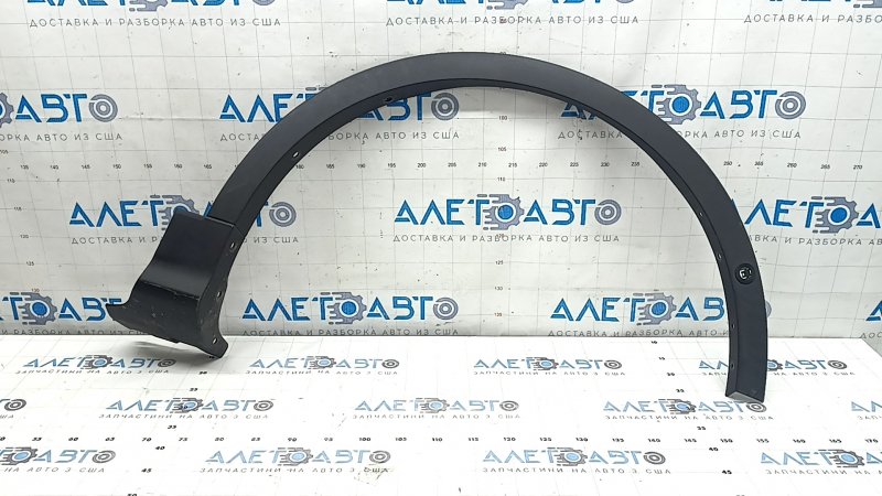 Front right fender arch trim for Ford Escape MK3 17-19 (rearrested for parking sensors)