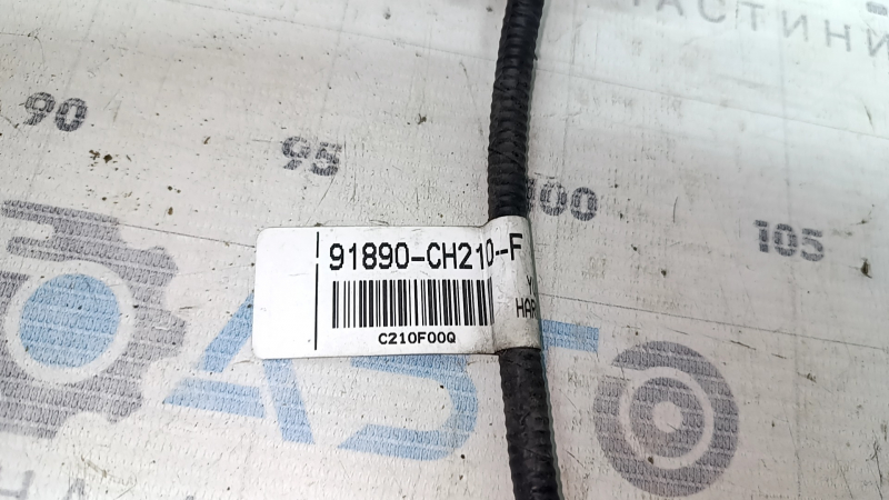 Kia Sportage 23-26 HEV radiator deflector blind wiring, broken connector
