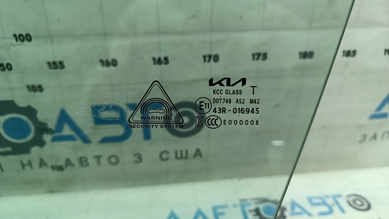 Front left door glass for Kia Sportage 23-26
