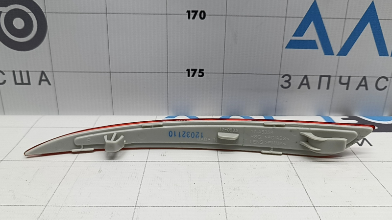 Rear Bumper Reflector Right Ford Fusion mk5 13-18 TYC