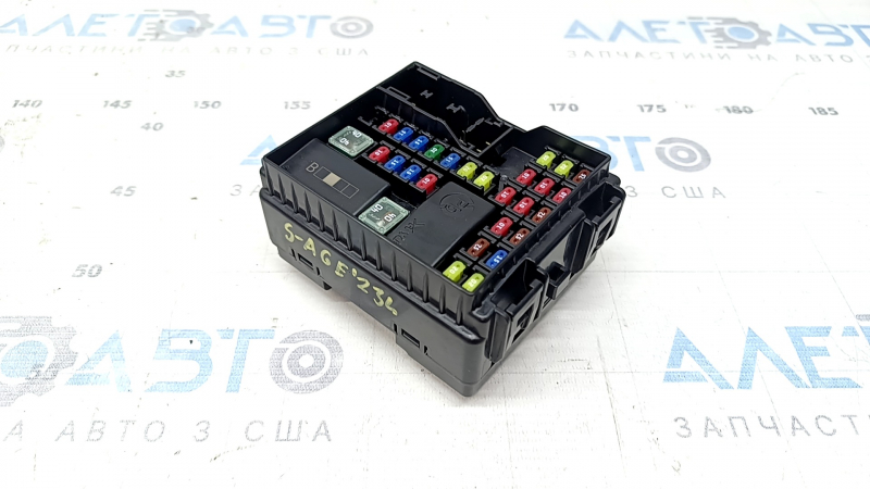Kia Sportage 23-26 HEV underhood fuse box