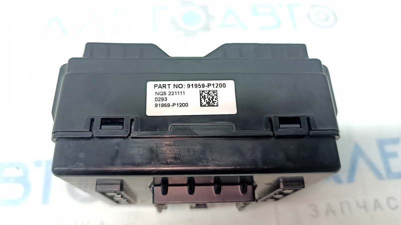 Kia Sportage 23-26 HEV underhood fuse box