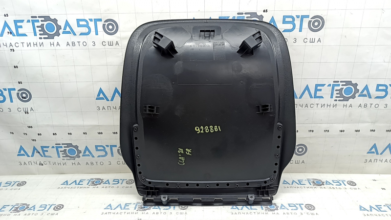 Mercedes H247 GLA 20-26 black rear passenger seat trim