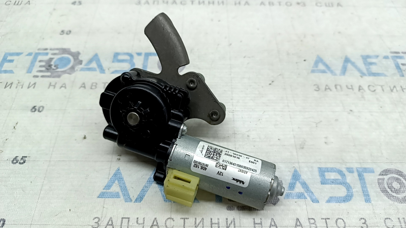 Mercedes H247 GLA 20-26 driver's seat lift motor without frame