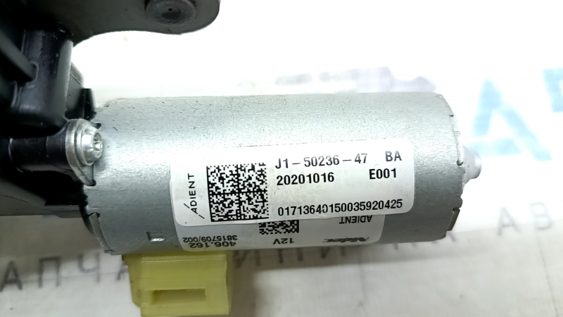 Mercedes H247 GLA 20-26 driver's seat lift motor without frame
