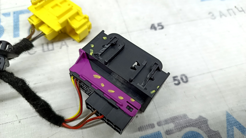 Mercedes H247 GLA 20-26 driver's seat wiring, electric, heated