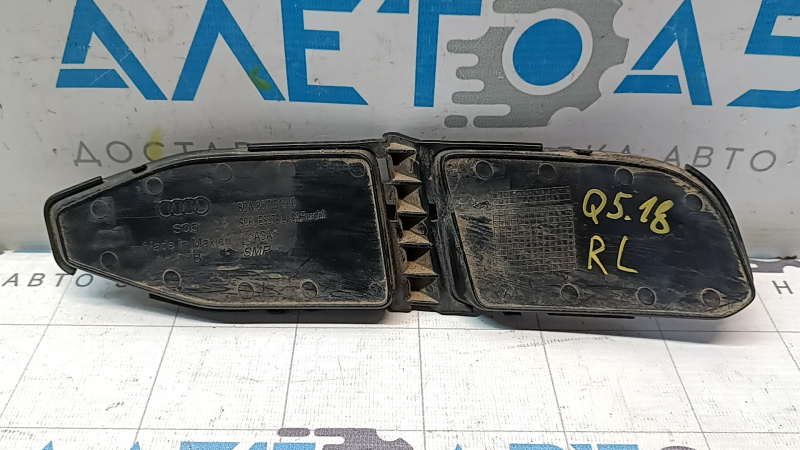 Rear bumper lip trim left Audi Q5 80A 18-20 S-Line