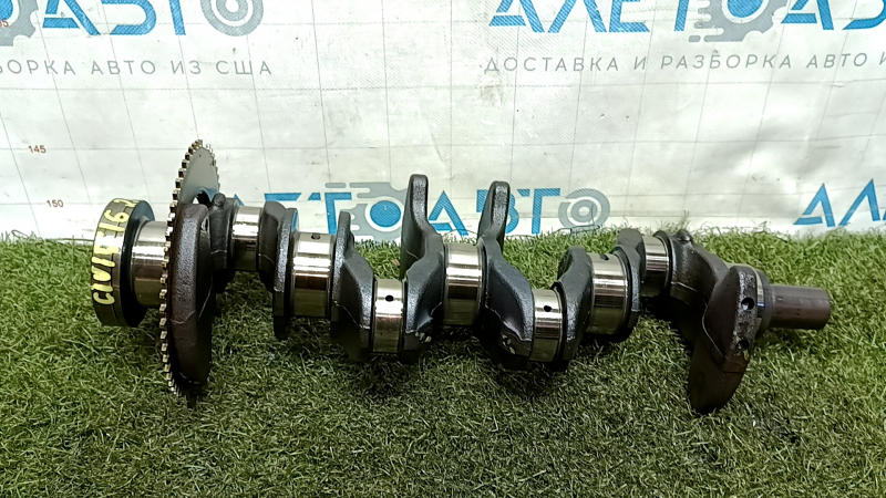 Honda Civic X FC 16-21 K20C2 2.0 Crankshaft K:55.00 W:45.00 for grinding