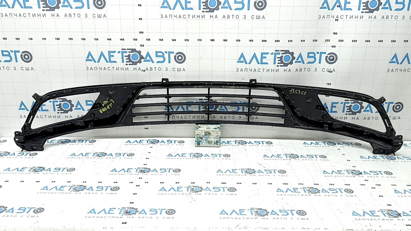 Lower grille of the front bumper of the Kia Niro 17-19 HEV, PHEV without fog lights, without radar, sand, scratches