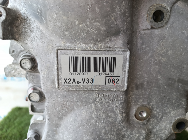 2AR-FXE Toyota Camry V50 12-14 Hybrid USA 143kW Engine