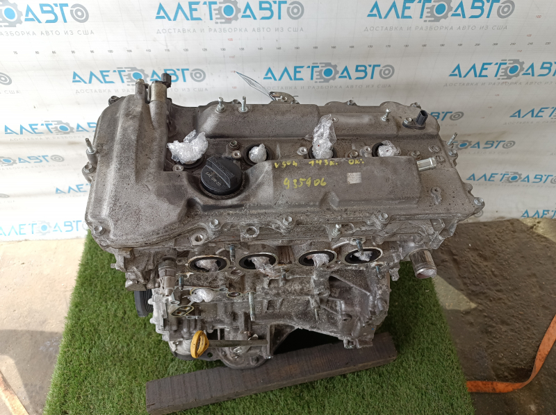 2AR-FXE Toyota Camry V50 12-14 Hybrid USA 143kW Engine