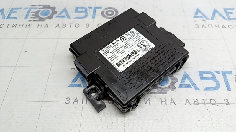 Passive Entry Module Jeep Renegade 15-23