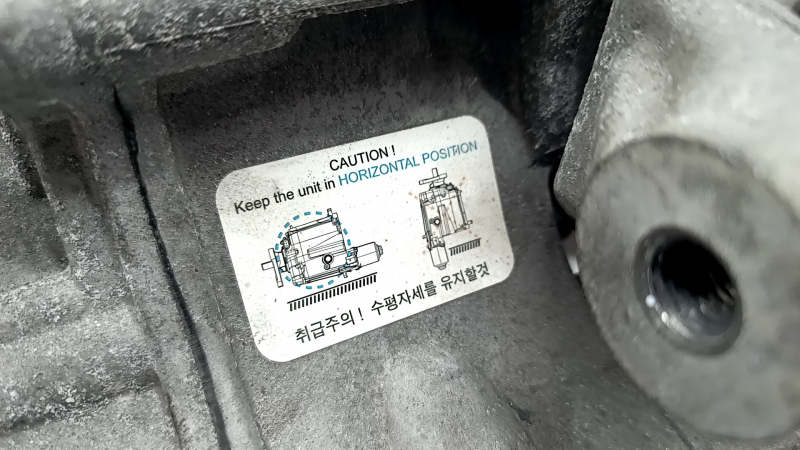Rear differential gearbox Hyundai Tucson 22-26 1.6T HEV, 2.5 complete with clutch, 106k