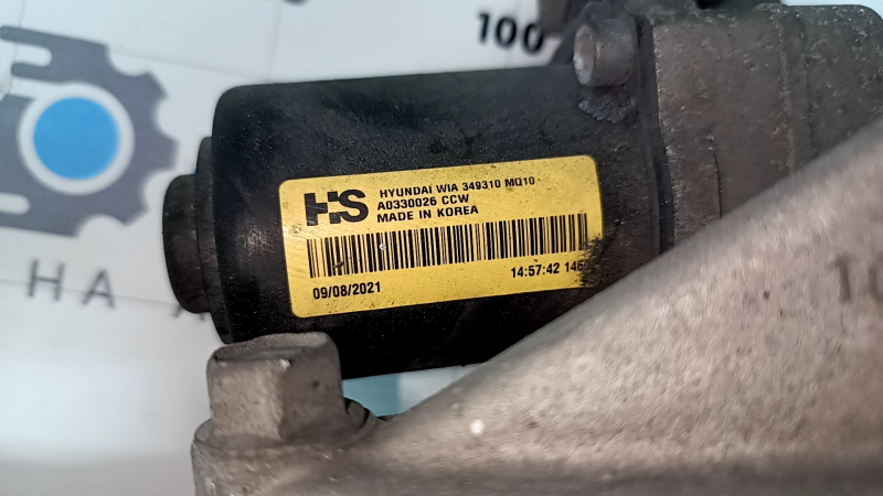 Rear differential gearbox Hyundai Tucson 22-26 1.6T HEV, 2.5 complete with clutch, 106k