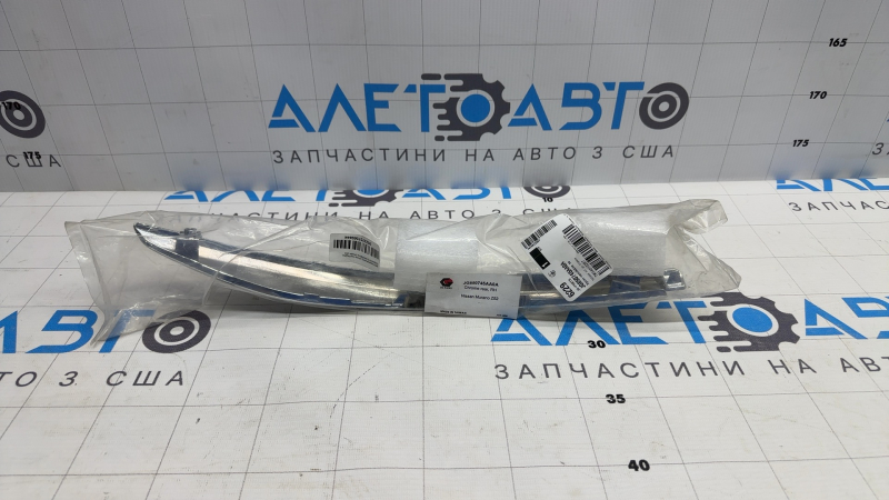 Rear bumper molding right Nissan Murano z52 15- JG-PARTS