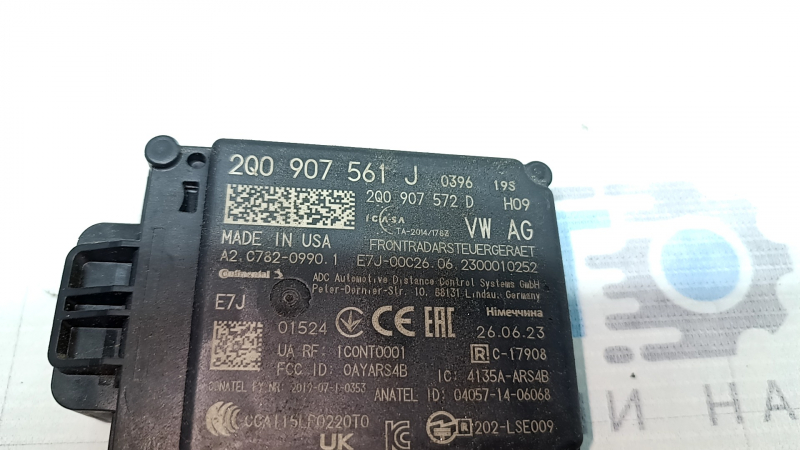 Radar Cruise Control Module VW Jetta 22-24