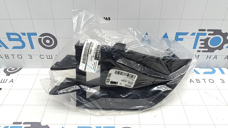 Lower grille cap for the front bumper of a Nissan Kicks 18-19 pre-restyling model