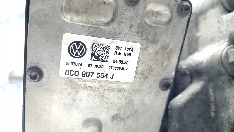 Rear differential gearbox Audi Q3 F3 19-25 for 8 speed automatic transmission 80k
