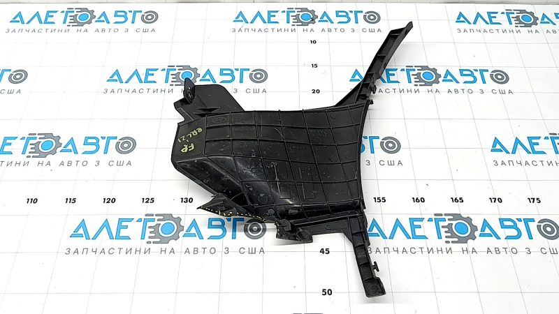The front right bumper air duct for a 2021-23 Hyundai Elantra has a broken mount.