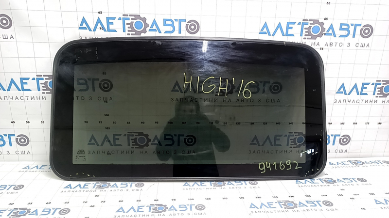 Toyota Highlander 14-19 sunroof glass seal tear