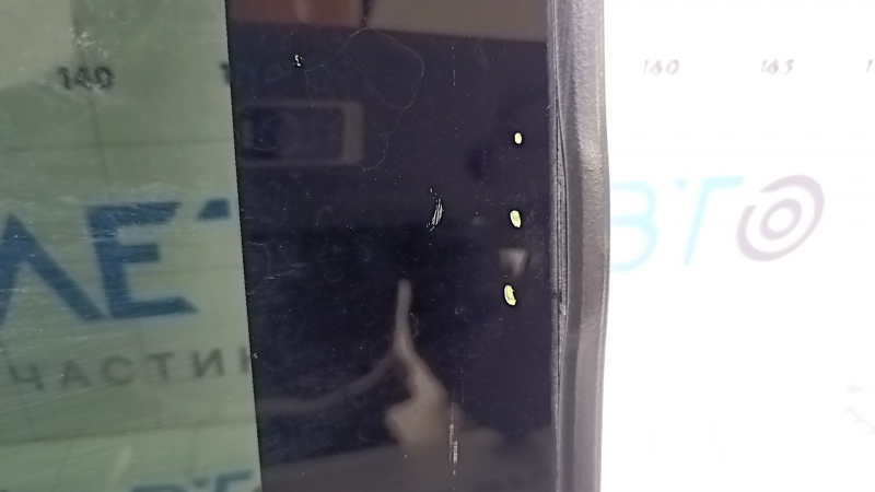 Toyota Highlander 14-19 sunroof glass seal tear