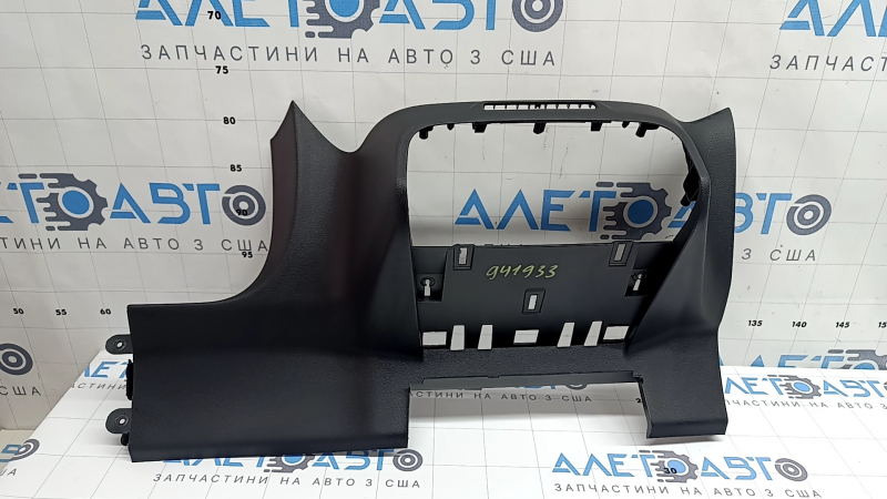Ford Escape MK4 2020-26 black center lower dash trim, no trim, scratches