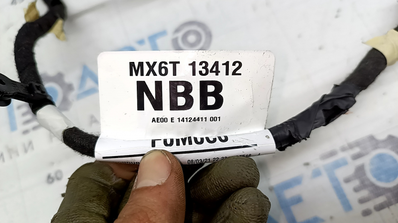 Wiring harness for the right tailgate of a Ford Escape MK4 23-