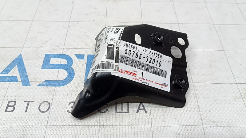 Outer Bracket for Right Fender Apron for Lexus ES 250 ES300h ES350 19-26