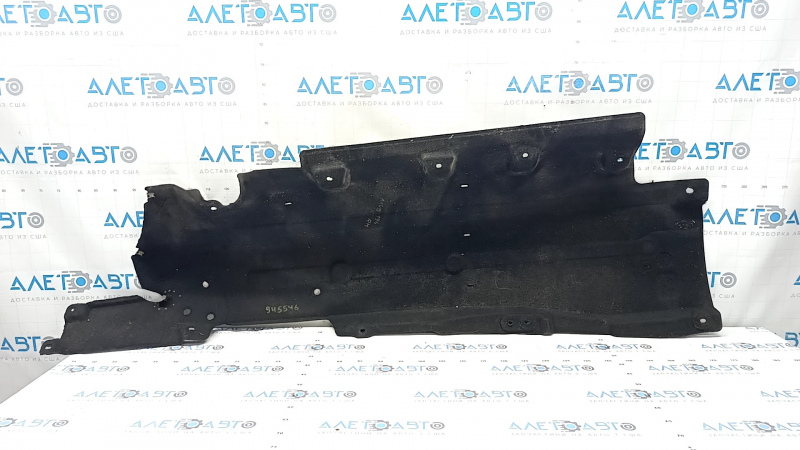 Ford Fusion mk5 13-20 right underbody protection, tear